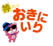 844153869