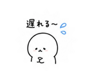 844154025