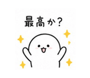 844154026