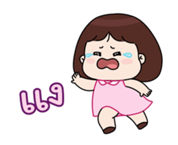 ❤️มิว❤️ (Animation) สาวน้อยน่ารัก 17
