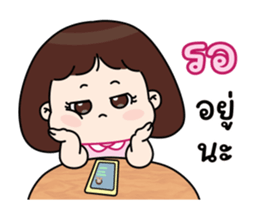 ❤️มิว❤️ (Animation) สาวน้อยน่ารัก 18
