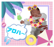 844154252