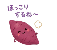 844154275