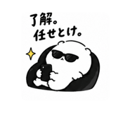 844154321