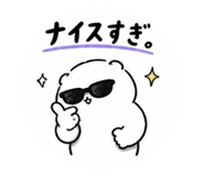 844154323