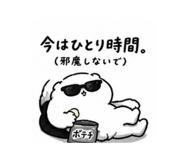 844154328