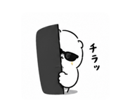 844154334