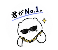 844154335