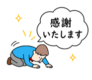 844154454