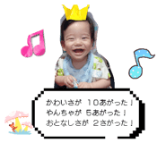 844154471