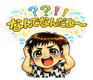 844154588