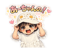 844154589