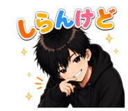 844154607