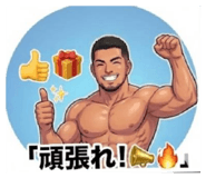 844154704