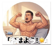844154707