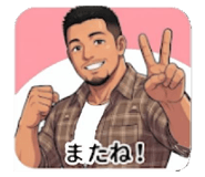 844154716