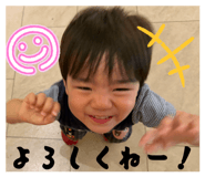 844154772