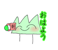 844154809