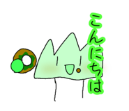844154810
