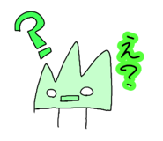 844154823