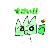 844154827