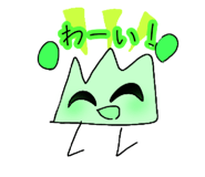 844154830