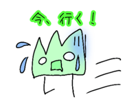 844154834