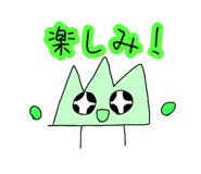 844154839