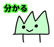 844154843