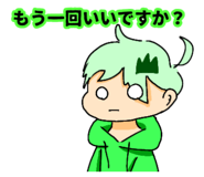 844154845