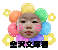 844154935