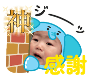 844154942