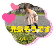 844154957