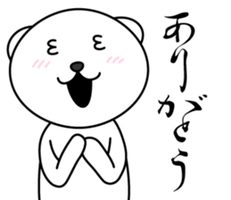 8441550