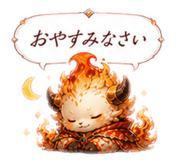 844155031