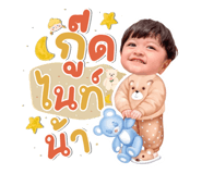 844155116