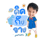844155120