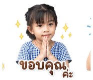 844155132