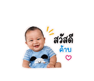 844155137