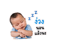844155142