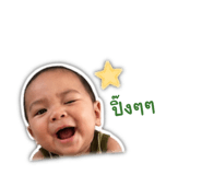 844155153