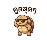 844155200