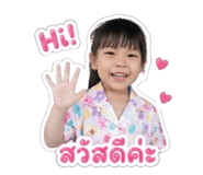 844155233