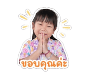 844155234