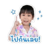 844155235