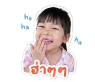 844155239
