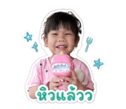 844155240