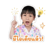 844155243