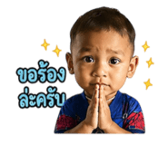 844155281