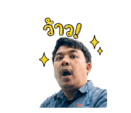 844155305